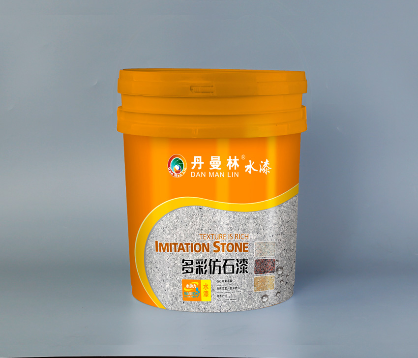 多彩仿石漆